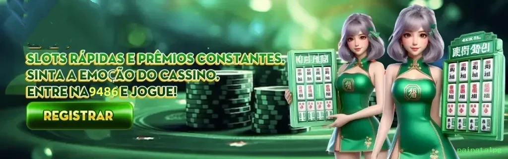 Canal oficial da painatalpg no Telegram